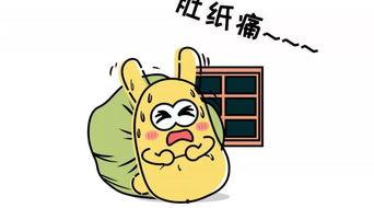 从化吃瓜群众,揭秘当地生活百态