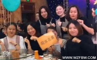 吃瓜前任室友,揭秘那些不为人知的秘密
